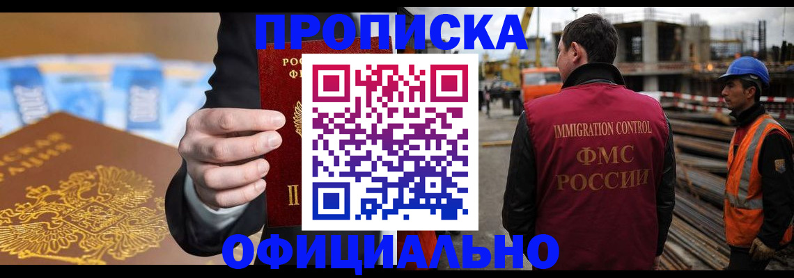 форма 3 в Краснодарском крае